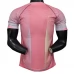 Maglia FC Barcelona Divisa Prima Rosado 2025/26