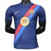 Maglia FC Barcelona Divisa Prima Sash Edition 2025/26