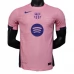 Maglia FC Barcelona Divisa Prima Special Edition 2025/26