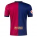 Maglia FC Barcelona Divisa Prima With La Liga Patch 2024/25