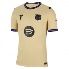 Maglia FC Barcelona Divisa Trasferta 2025/26