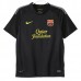 Maglia FC Barcelona Divisa Trasferta Retro 2011-12