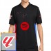 Maglia FC Barcelona Divisa Trasferta With La Liga Patch 2024/25