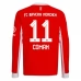 Maglia FC Bayern München Coman 11 Divisa Prima 2025/26 Manica Lunga