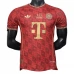 Maglia FC Bayern München Divisa Prima 125th Anniversary Special Edition 2025/26