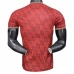 Maglia FC Bayern München Divisa Prima 125th Anniversary Special Edition 2025/26