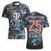 Maglia FC Bayern München Müller 25 Divisa Trasferta 2024/25