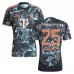 Maglia FC Bayern München Müller 25 Divisa Trasferta 2024/25