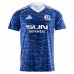 Maglia FC Schalke 04 Divisa Prima 2025/26