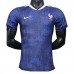 Maglia Francia Divisa Prima 2025