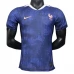 Maglia Francia Divisa Prima 2025
