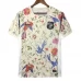 Maglia Francia Divisa Prima Special Edition 2023/24