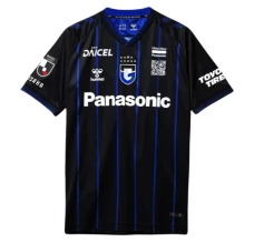 Maglia Gamba Osaka Divisa Prima 2024/25