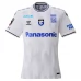 Maglia Gamba Osaka Divisa Trasferta 2023/24