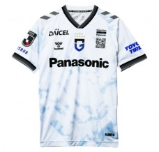 Maglia Gamba Osaka Divisa Trasferta 2024/25