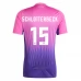 Maglia Germania Schlotterbeck 15 Divisa Trasferta Euro 2024