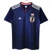 Maglia Giappone Divisa Prima Retro 2018