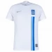 Maglia Grecia Divisa Prima 2025