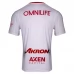 Maglia Guadalajara Divisa Trasferta 2025/26