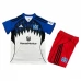 Maglia Hamburger SV Bambino Divisa Prima 2025/26