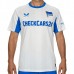 Maglia Hertha BSC Divisa Trasferta 2025/26