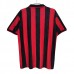 Maglia Inter Milan Divisa Prima Retro 1995-96