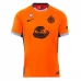 Maglia Inter Milan Divisa Terza Ninja Turtles 2023/24 Maglia Inter Milan Divisa Terza Ninja Turtles 2023/24