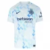 Maglia Inter Milan Divisa Trasferta 2025/26 Maglia Inter Milan Divisa Trasferta 2025/26