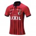 Maglia Kashima Antlers Divisa Prima 2023/24