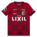 Maglia Kashima Antlers Divisa Prima 2024/25