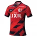 Maglia Kashima Antlers Divisa Prima 2025/26 Maglia Kashima Antlers Divisa Prima 2025/26