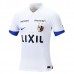 Maglia Kashima Antlers Divisa Trasferta 2023/24