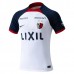 Maglia Kashima Antlers Divisa Trasferta 2024/25
