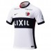Maglia Kashima Antlers Divisa Trasferta 2025/26