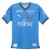 Maglia Kawasaki Frontale Divisa Prima 2024/25