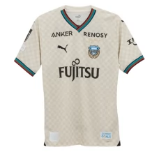 Maglia Kawasaki Frontale Divisa Trasferta 2024/25