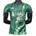 Maglia Liverpool FC Divisa Prima Emerald Beast 2025/26