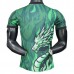 Maglia Liverpool FC Divisa Prima Emerald Beast 2025/26