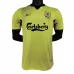 Maglia Liverpool FC Divisa Trasferta Retro 2004-05