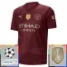 Maglia Manchester City Divisa Terza Champions League With Patch 2024/25