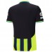 Maglia Manchester City Divisa Trasferta Champions League With Patch 2024/25