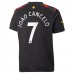 Maglia Manchester City Joao Cancelo 7 Divisa Trasferta 2022/23
