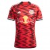 Maglia New York Red Bulls Divisa Prima 2025/26