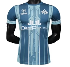 Maglia Olympique de Marseille Divisa Prima Jul x Toto Et Ninetta Blue 2025/26 Maglia Olympique de Marseille Divisa Prima Jul x Toto Et Ninetta Blue 2025/26