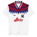 Maglia Olympique Lyonnais Kit Gara Home Retro 1995-96