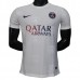 Maglia Paris Saint Germain Divisa Prima Blanc Classique 2025/26