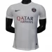Maglia Paris Saint Germain Divisa Prima Blanc Classique 2025/26 Maglia Paris Saint Germain Divisa Prima Blanc Classique 2025/26
