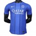 Maglia Paris Saint Germain Divisa Prima Pre-Match 2025/26