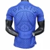 Maglia Paris Saint Germain Divisa Prima Pre-Match 2025/26