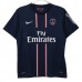 Maglia Paris Saint Germain Divisa Prima Retro 2012-13